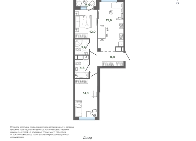 64.68 м² | 7 - 24 эт.
