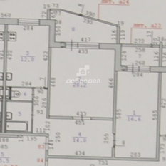 2-к квартира | 68.00 м² | 1 - 10 эт. 00