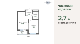 40.84 м² | 18 - 31 эт.