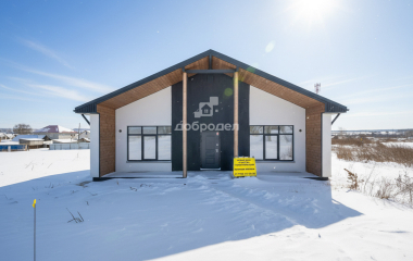 Арамиль, ул. Мира,56