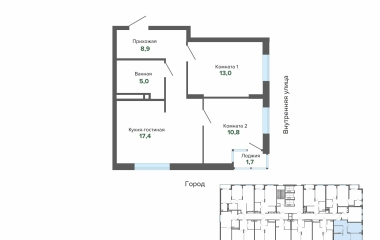 Екатеринбург, Высоцкого