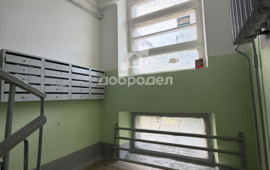 Екатеринбург, тракт. Сибирский,37а