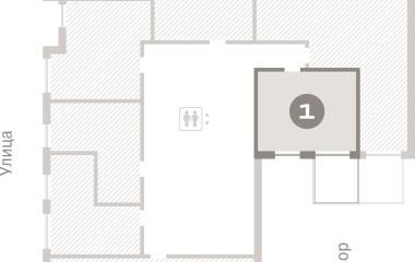 Екатеринбург, 