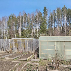 Участок | 20.00 сот. 50