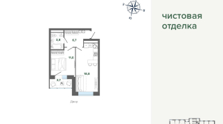 44.59 м² | 9 - 24 эт.
