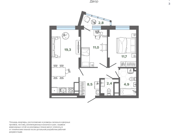 60.64 м² | 18 - 25 эт.
