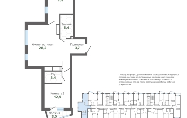 Екатеринбург, Высоцкого