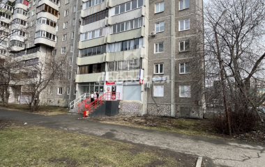 Екатеринбург, б-р. Тбилисский,17
