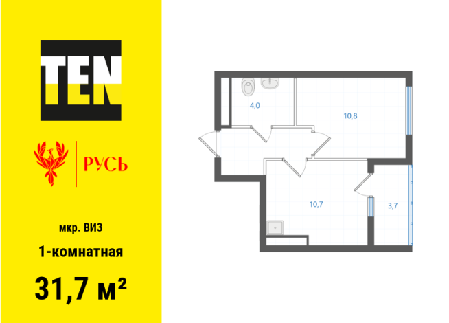 31.70 м² | 30 - 31 эт.