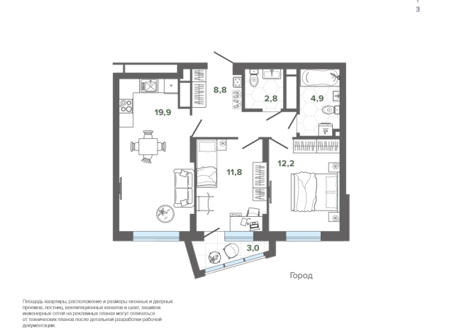63.41 м² | 22 - 25 эт.