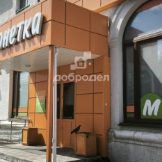 Комната | 14.50 м² | 2 - 5 эт. 10