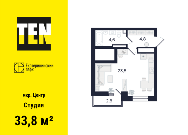 33.80 м² | 28 - 29 эт.