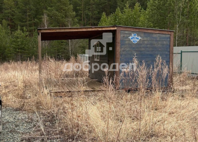 Участок