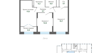 63.94 м² | 24 - 25 эт.