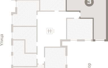 Екатеринбург, 