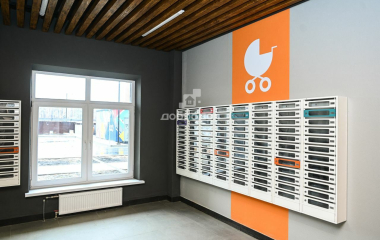 Екатеринбург, пр-кт. Космонавтов,108/3