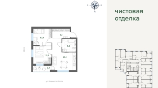 57.56 м² | 4 - 17 эт.