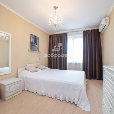 3-к квартира | 63.30 м² | 3 - 9 эт. 90