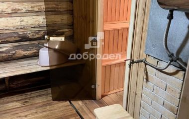 Белоярский, 348