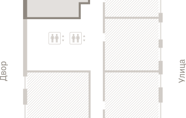 Екатеринбург, 