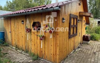 Екатеринбург, Энергия 90