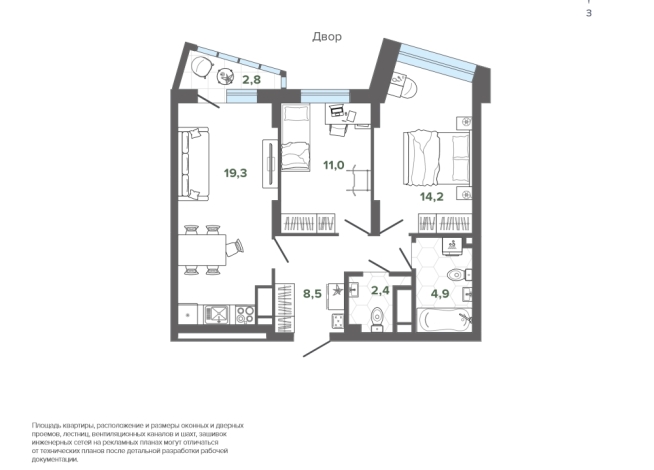 63.13 м² | 15 - 25 эт.