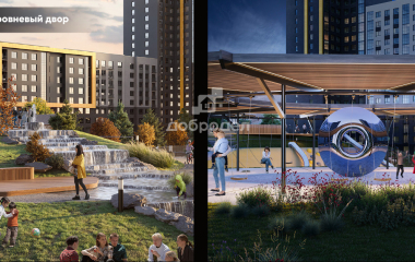 Екатеринбург, ул. Академика Ландау,3