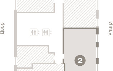 Екатеринбург, 