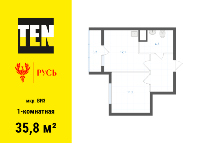 35.80 м² | 3 - 31 эт.