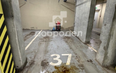 Екатеринбург, ул. Амундсена,7
