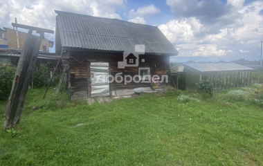 Первоуральск, ул. 9 Января