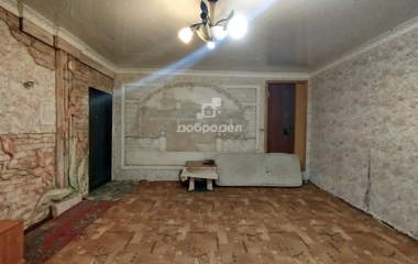 Екатеринбург, ул. Стахановская,4
