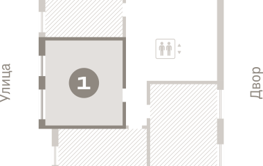 Екатеринбург, 