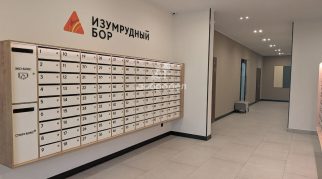 1-к квартира | 36.80 м² | 11 - 22 эт.