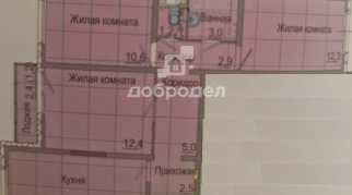 3-к квартира | 67.10 м² | 2 - 13 эт.