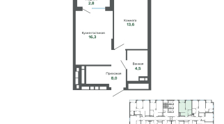 45.16 м² | 7 - 25 эт.