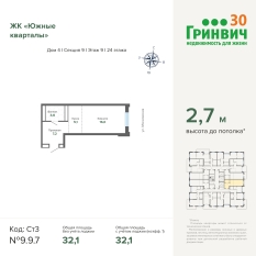 32.10 м² | 9 - 24 эт. 00