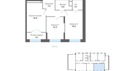 Екатеринбург, Студенческая