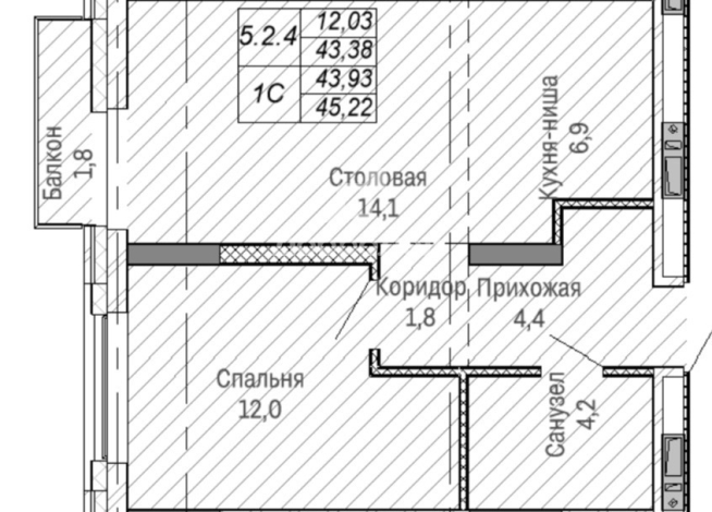 1-к квартира | 45.22 м² | 2 - 9 эт.