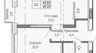 1-к квартира | 45.22 м² | 2 - 9 эт.