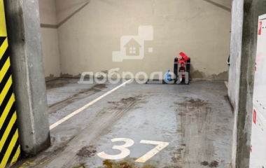 Екатеринбург, ул. Амундсена,7