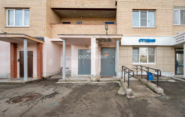 Екатеринбург, ул. Санаторная,19