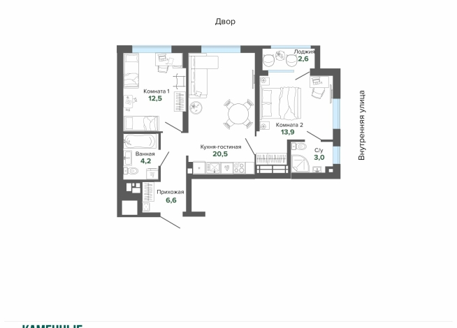 63.23 м² | 18 - 25 эт.