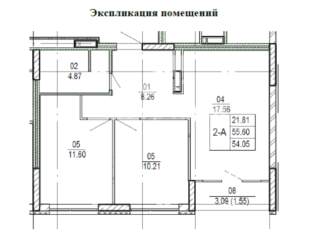 54.05 м² | 19 - 24 эт.