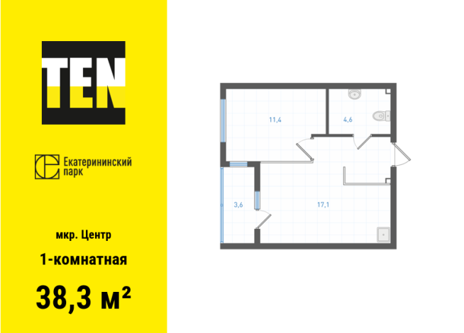 38.30 м² | 4 - 28 эт.