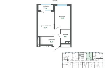 Екатеринбург, Высоцкого