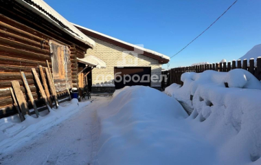 Староуткинск, ул. Пролетарская