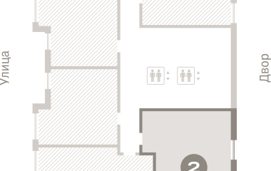 Екатеринбург, 