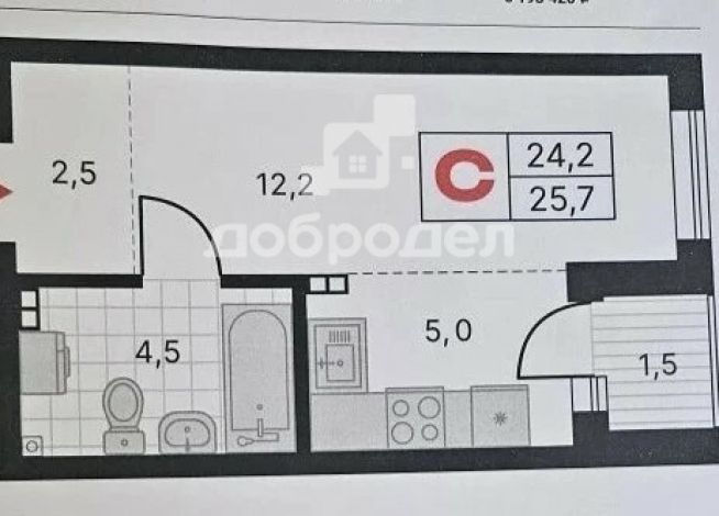 1-к квартира | 25.70 м² | 14 - 17 эт.