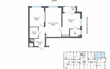 Екатеринбург, Высоцкого